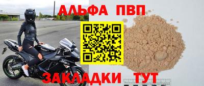 мет Бугуруслан