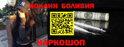 бутират Бузулук