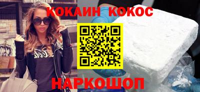 трава Будённовск