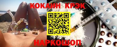 мет Бугуруслан