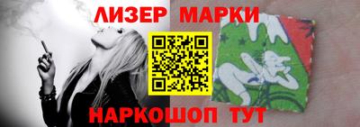 трава Будённовск