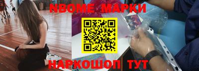 мет Бугуруслан