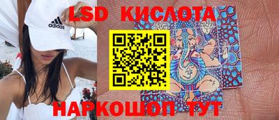 мет Бугуруслан
