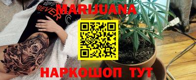 трава Будённовск
