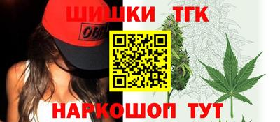 мет Бугуруслан