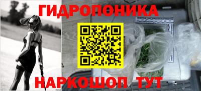 бутират Бузулук
