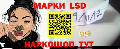 бутират Бузулук
