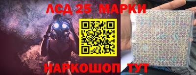 мет Бугуруслан