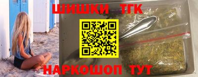 бутират Бузулук