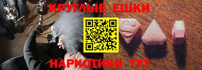 мет Бугуруслан