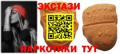 мет Бугуруслан