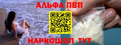 мет Бугуруслан