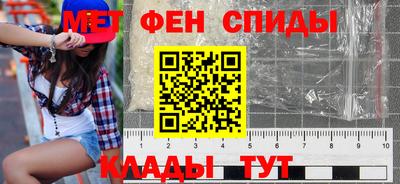 трава Будённовск