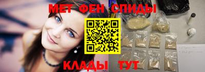 трава Будённовск