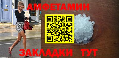 мет Бугуруслан