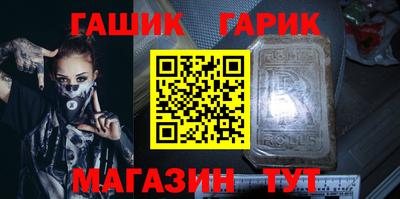 мет Бугуруслан